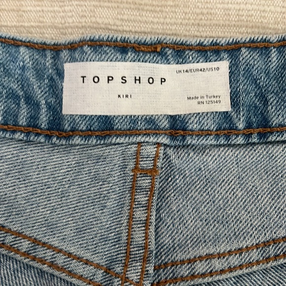 Topshop denim shorts. - Picture 3 of 3